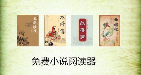 爱博网页版